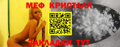 mix Гатчина