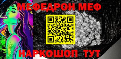 индика Гагарин