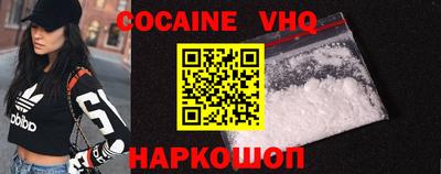 индика Гагарин