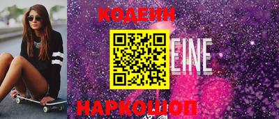 индика Гагарин