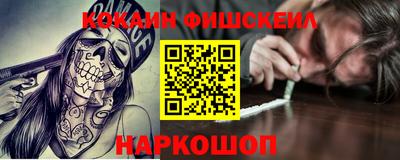 mix Гатчина