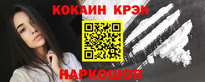 экстази Гай