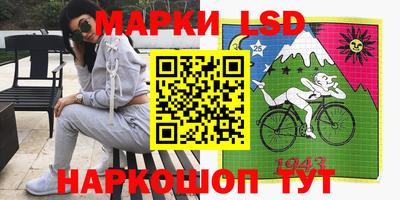 экстази Гай