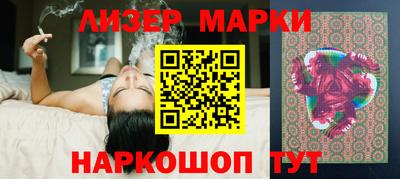 индика Гагарин