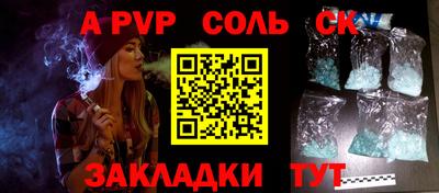 экстази Гай