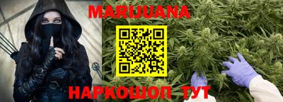 экстази Гай