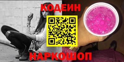 индика Гагарин