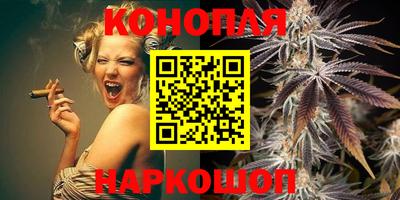 экстази Гай