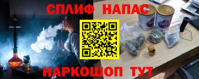 экстази Гай