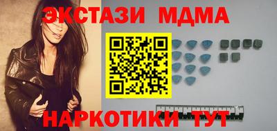 mix Гатчина