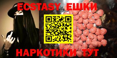 индика Гагарин
