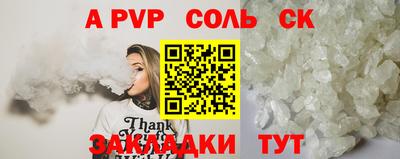 экстази Гай