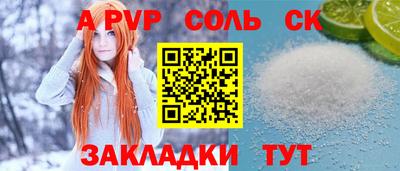 mix Гатчина