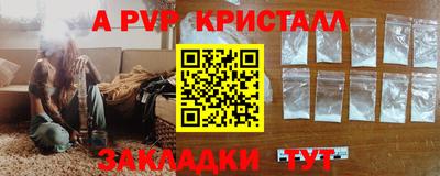 mix Гатчина