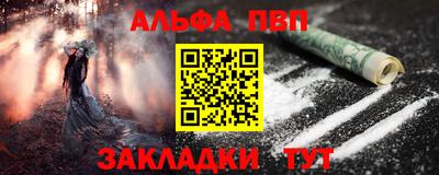экстази Гай