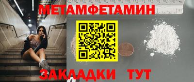 mix Гатчина