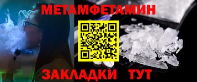 экстази Гай