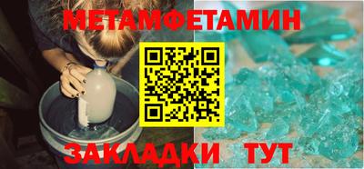 экстази Гай