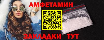 mix Гатчина