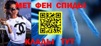 индика Гагарин