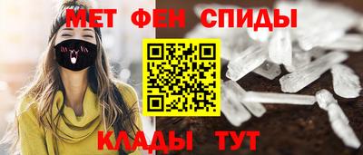 индика Гагарин