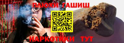 mix Гатчина