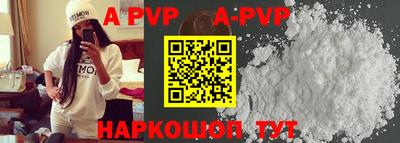 индика Гагарин