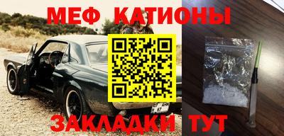 индика Гагарин
