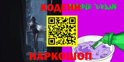 экстази Гай