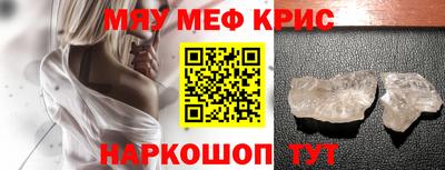 экстази Гай