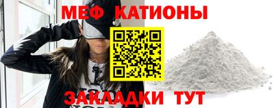 mix Гатчина
