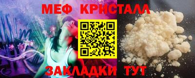 экстази Гай