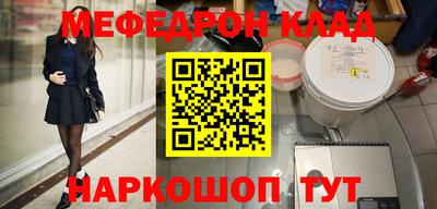 индика Гагарин