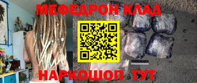 экстази Гай
