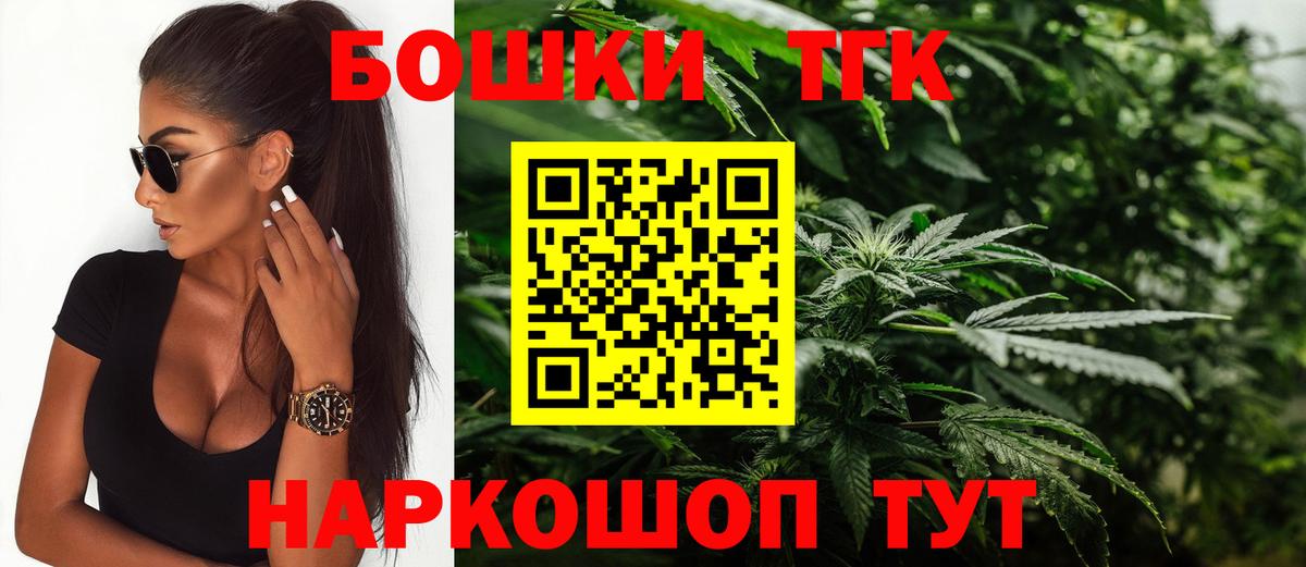 Марихуана марихуана Новоалтайск